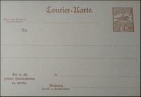 v_courrier_karte.jpg