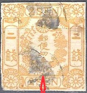 jap1.jpg
