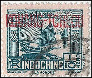 kouang_tcueou.jpg