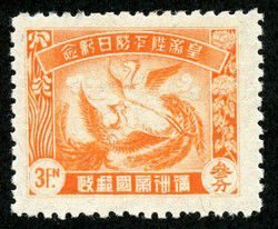 v_manchukuo_002.jpg