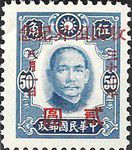 v_shanghai.jpg