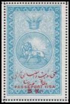 perse20.jpg