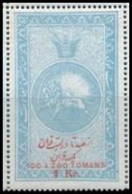 perse25.jpg