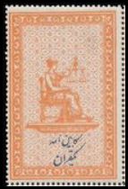 perse29.jpg