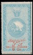 perse31.jpg