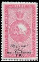 perse35.jpg