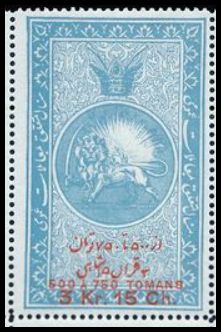 perse37.jpg