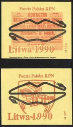 v_pologne.jpg