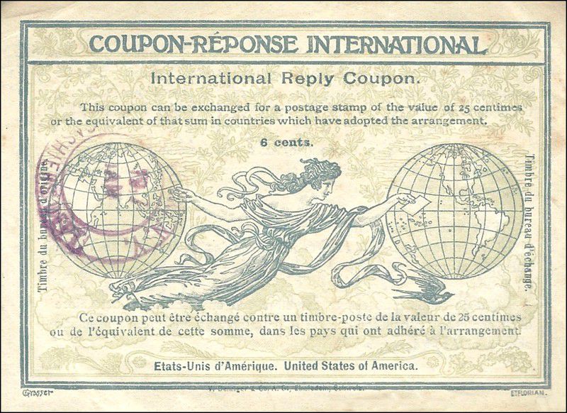 coupon_reponse_01.jpg