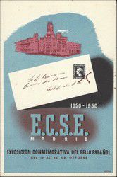 v_ecse_02.jpg