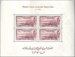 v_liban.jpg