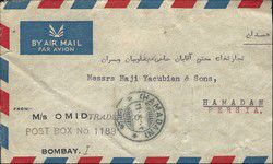 v_hamadan_001.jpg
