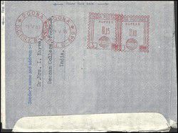 v_poona_002.jpg