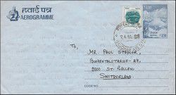 v_aerogramme_nepal_001.jpg