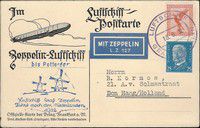 v_zeppelin_0002.jpg