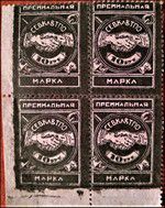 v_marka_002.jpg