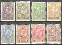 v_timbres_telephone_belgique_001.jpg