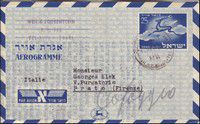 v_israel_0005.jpg