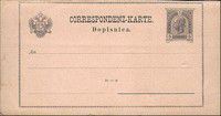 v_autriche_slovene_001.jpg