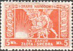 v_skarb_narodowy_5.jpg
