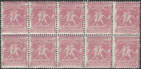 v_jo_1896_athenes_1.jpg