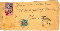 v_maroc_001.jpg
