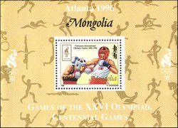 v_atlanta_1996_02.jpg