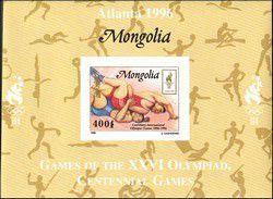 v_atlanta_1996_07.jpg