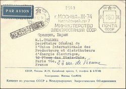 v_moscou.jpg
