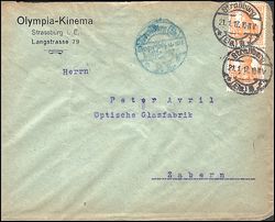 v_olympia_kinema.jpg
