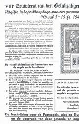 v_orval_006.jpg