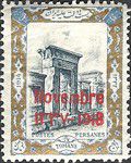 v_perse_1918_recto.jpg