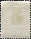 v_perse_1918_verso.jpg