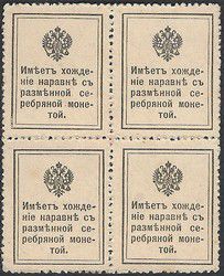 v_romanov_002.jpg