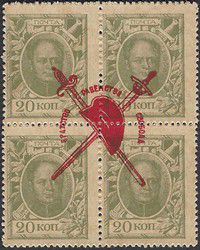 v_romanov_003.jpg