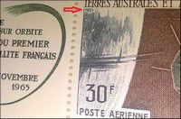 v_taaf_poste_aerienne_11_a.jpg