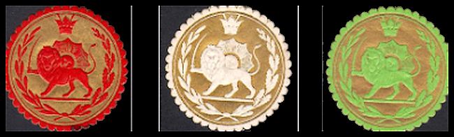 iran_seals.jpg