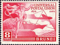 v_postal_union_brunei_001.jpg