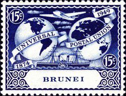 v_postal_union_brunei_002.jpg