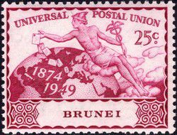 v_postal_union_brunei_003.jpg