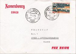 v_kronenbourg_congo_001.jpg