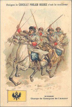 v_poulain_cosaques.jpg