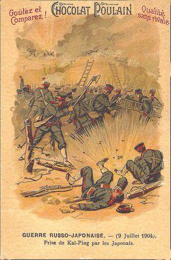 v_guerre_russo_japonaise.jpg