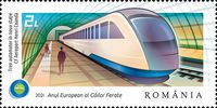 v_roumanie_train2.jpg