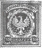 v_legion_polonaise_005.jpg